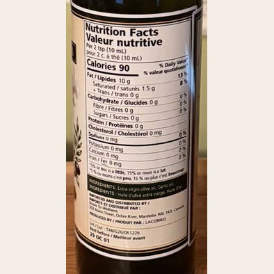 Roots to Wellness Garlic Infused Extra Virgin Olive Oil - Image 2